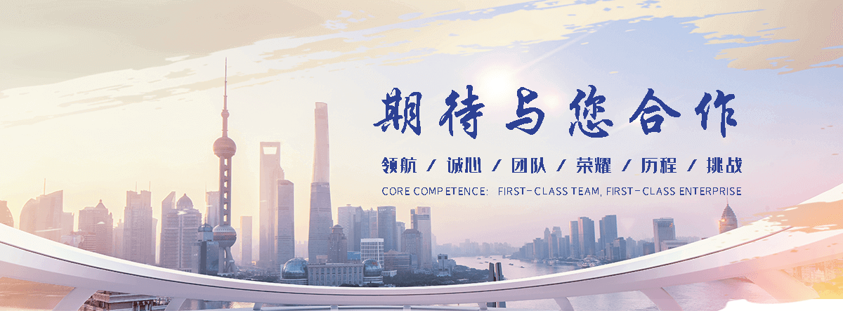 西和清理隔油池