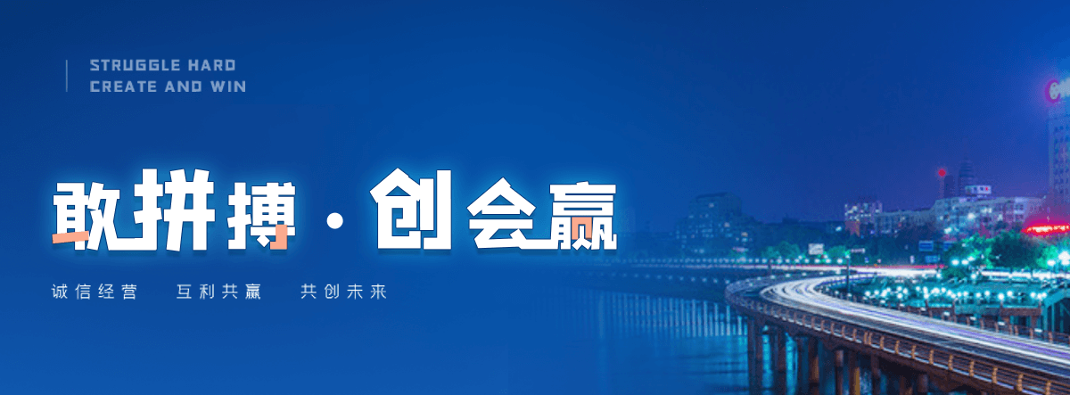 西和疏通下水道
